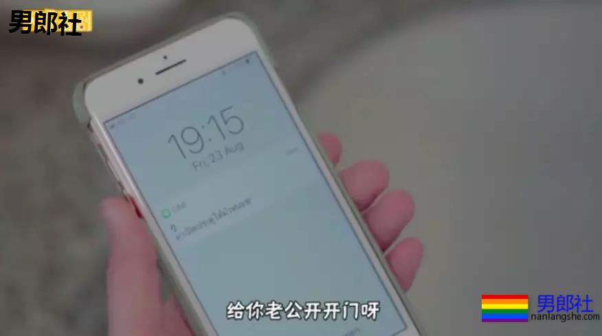 太甜了！我暗恋的男孩船了我！ - 51虹马