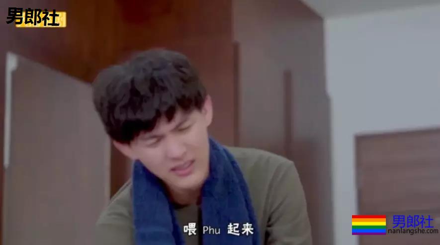 太甜了！我暗恋的男孩船了我！ - 51虹马