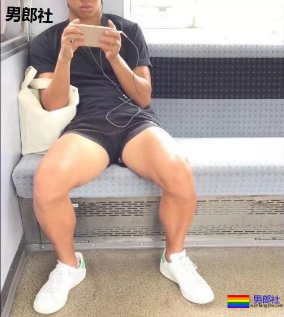 为什么体育生都喜欢张开大腿坐？ - 51虹马