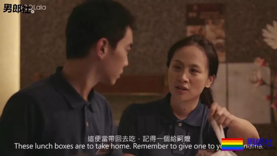 《青亲》:按摩少年如何走向同性深渊 - 51虹马 《青亲》:按摩少年如何走向同性深渊 - 51虹马