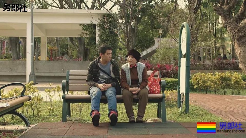 《青亲》:按摩少年如何走向同性深渊 - 51虹马 《青亲》:按摩少年如何走向同性深渊 - 51虹马