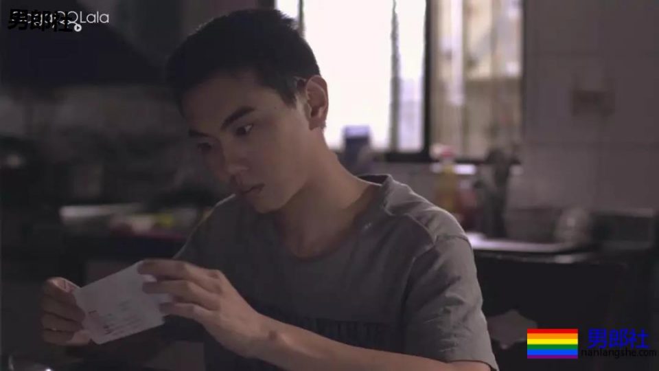 《青亲》:按摩少年如何走向同性深渊 - 51虹马 《青亲》:按摩少年如何走向同性深渊 - 51虹马