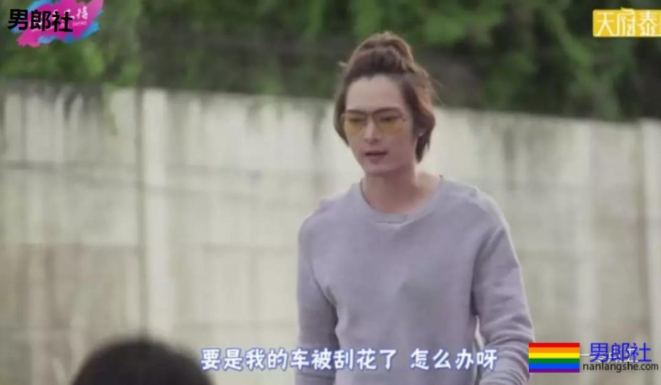 傲娇美受x呆笨小直男，天啊，第一集就同船！ - 51虹马