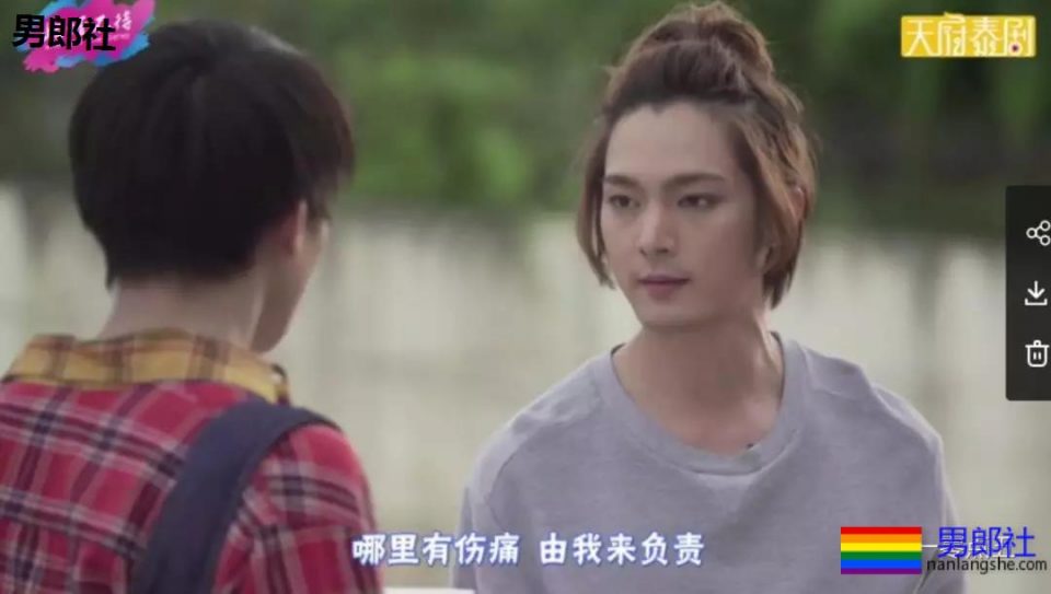 傲娇美受x呆笨小直男，天啊，第一集就同船！ - 51虹马