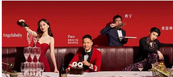 骚扰李现？运营男总监被举报，《GQ》回应！-51虹马