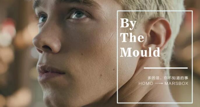 gv男演员揭露拍摄幕后你不知道的9大秘密-51虹马