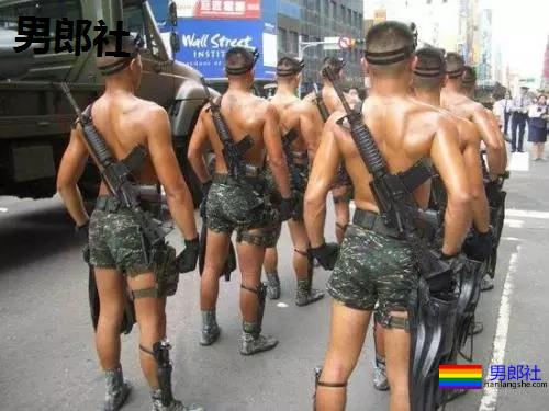 男军官下药性侵男士兵！台军再爆丑闻！-51虹马