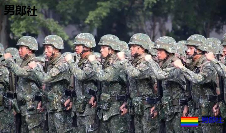 男军官下药性侵男士兵！台军再爆丑闻！ - 51虹马