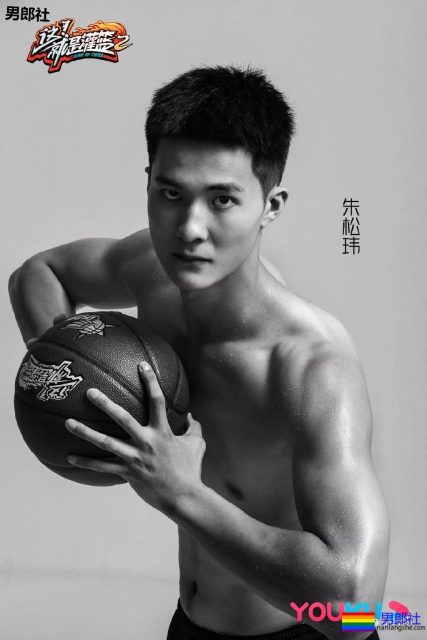 撞脸黄景瑜、熊抱张大大，这些篮球体育生是要搞事情啊？ - 51虹马