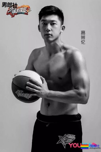 撞脸黄景瑜、熊抱张大大，这些篮球体育生是要搞事情啊？ - 51虹马