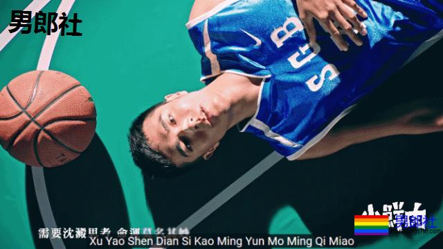 撞脸黄景瑜、熊抱张大大，这些篮球体育生是要搞事情啊？ - 51虹马