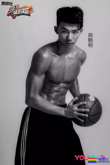 撞脸黄景瑜、熊抱张大大，这些篮球体育生是要搞事情啊？ - 51虹马