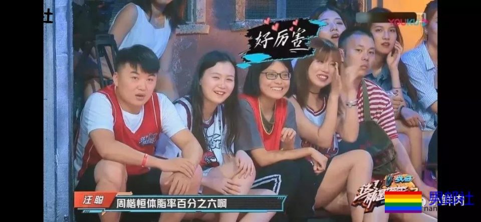 撞脸黄景瑜、熊抱张大大，这些篮球体育生是要搞事情啊？ - 51虹马