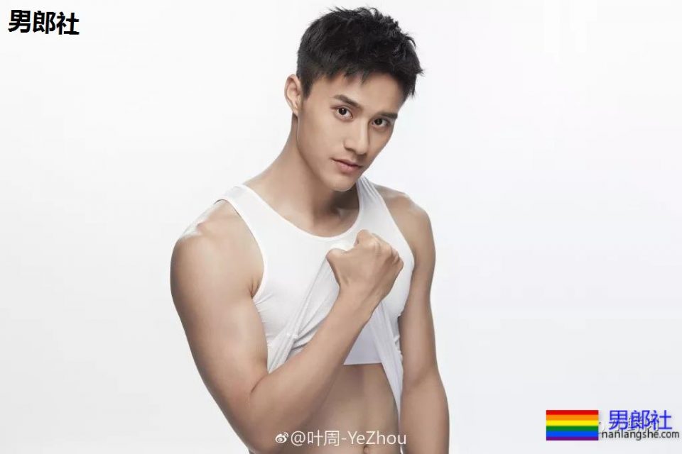 撞脸黄景瑜、熊抱张大大，这些篮球体育生是要搞事情啊？ - 51虹马