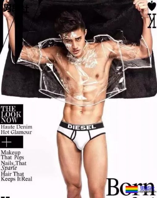 撞脸黄景瑜、熊抱张大大，这些篮球体育生是要搞事情啊？ - 51虹马