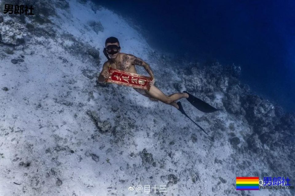 拿春联的潜水教练找到了，这身材这颜值还有这狗粮一次看个够！-51虹马