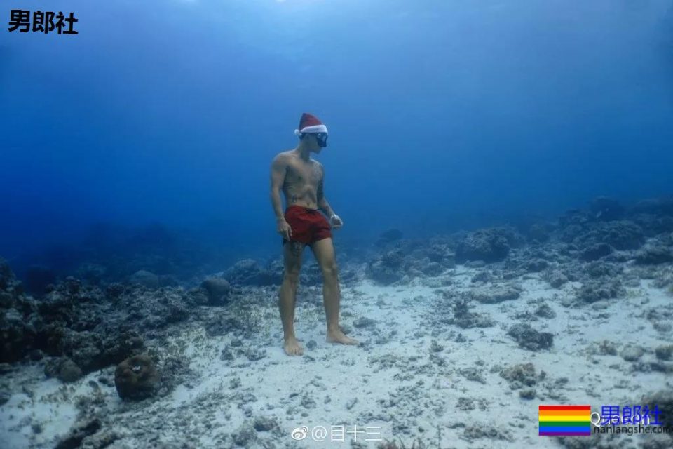 拿春联的潜水教练找到了，这身材这颜值还有这狗粮一次看个够！ - 51虹马