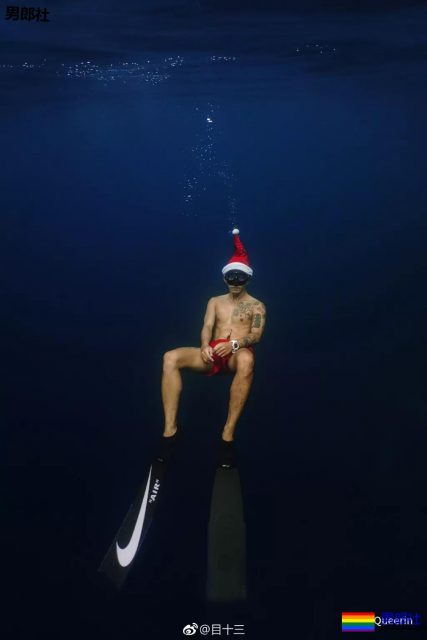 拿春联的潜水教练找到了，这身材这颜值还有这狗粮一次看个够！ - 51虹马