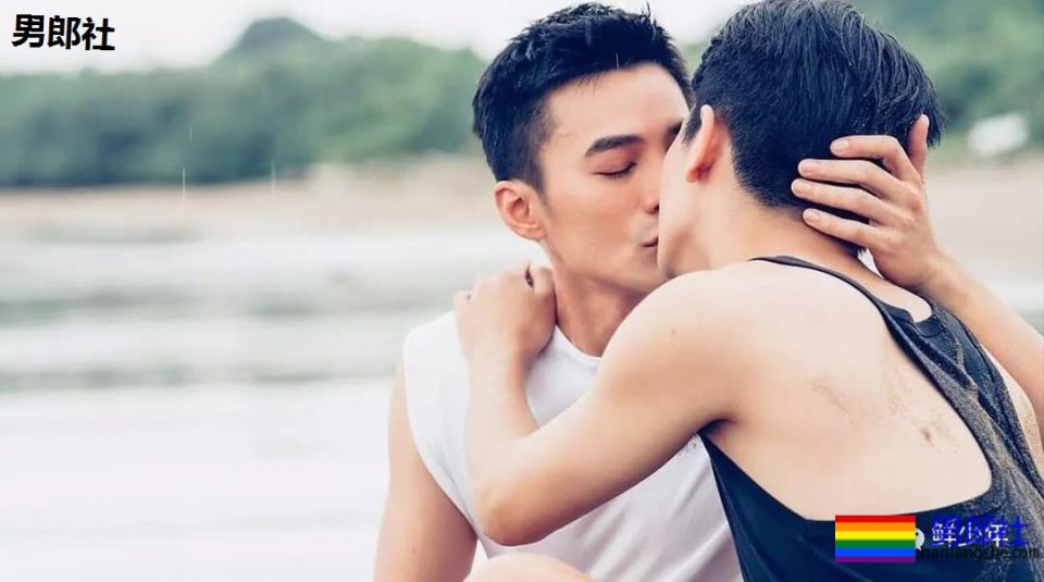 一名Gay圈老师的情感自述，浅了-51虹马