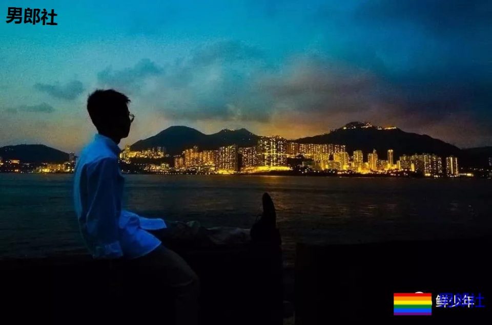 一名Gay圈老师的情感自述，浅了 - 51虹马
