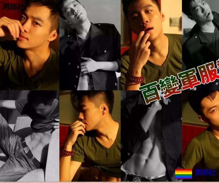 为什么骚0喜欢找兵哥哥做男友? - 51虹马 为什么骚0喜欢找兵哥哥做男友? - 51虹马