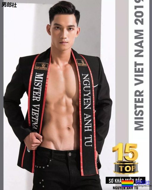 185大长腿男模遭群嘲？真相是那里太宽了！-51虹马