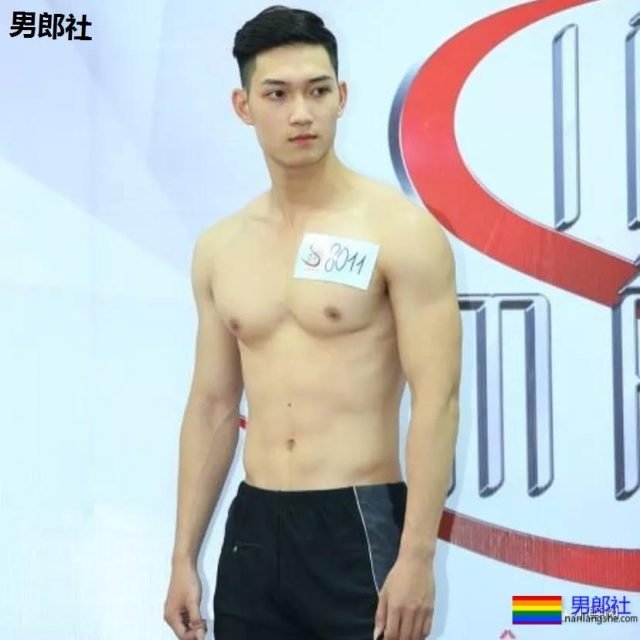 185大长腿男模遭群嘲？真相是那里太宽了！ - 51虹马