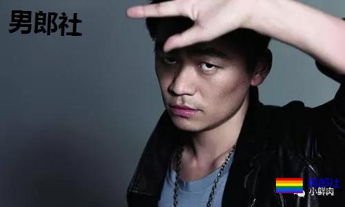 185大长腿男模遭群嘲？真相是那里太宽了！ - 51虹马