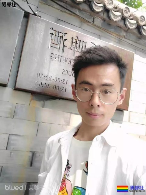 为什么有些gay不愿做1？【1】 - 51虹马