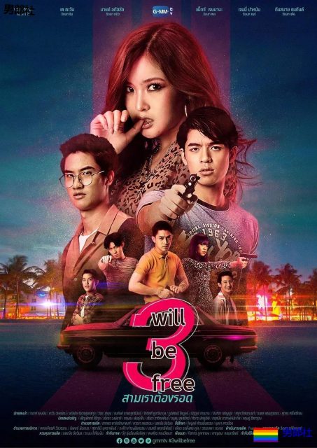 小奶狗X霸道学长,男孩的青涩爱恋。多部新收！-51虹马