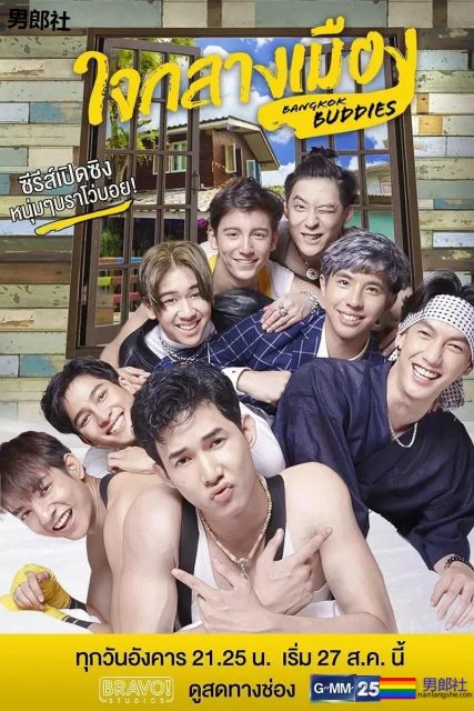 小奶狗X霸道学长,男孩的青涩爱恋。多部新收！ - 51虹马