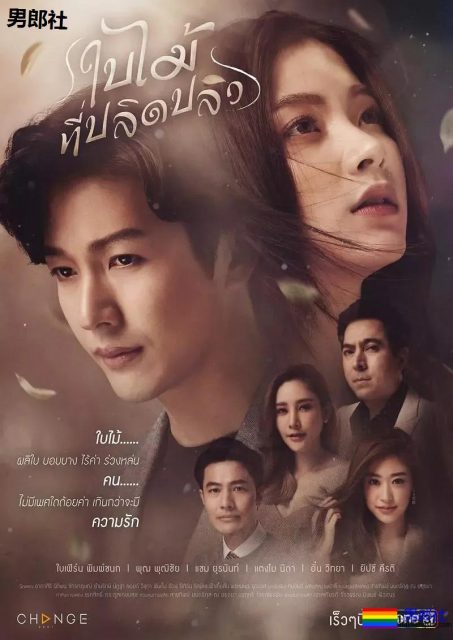 小奶狗X霸道学长,男孩的青涩爱恋。多部新收！ - 51虹马