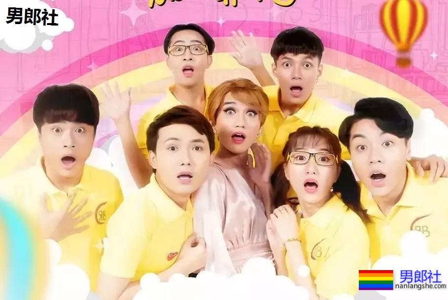 小奶狗X霸道学长,男孩的青涩爱恋。多部新收！ - 51虹马