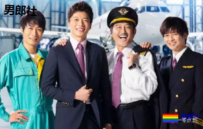 掰弯直男室友，游戏命令Play，原来十月份还有这么多部新剧！ - 51虹马