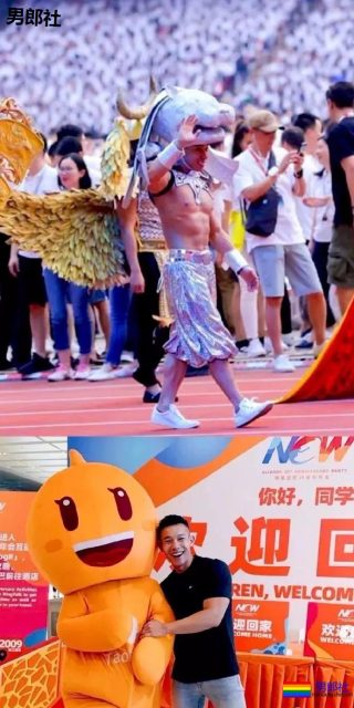 泰国泼水节唯一吃饱的男人，在T台走秀被网友调戏包大。 - 51虹马