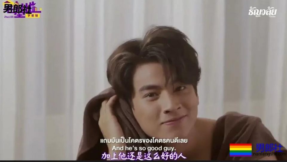 音乐王子X体育生 钢铁直男被帅室友强掰弯! - 51虹马 音乐王子X体育生 钢铁直男被帅室友强掰弯! - 51虹马