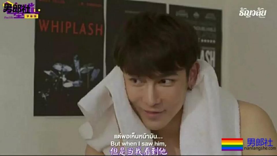 音乐王子X体育生 钢铁直男被帅室友强掰弯! - 51虹马 音乐王子X体育生 钢铁直男被帅室友强掰弯! - 51虹马