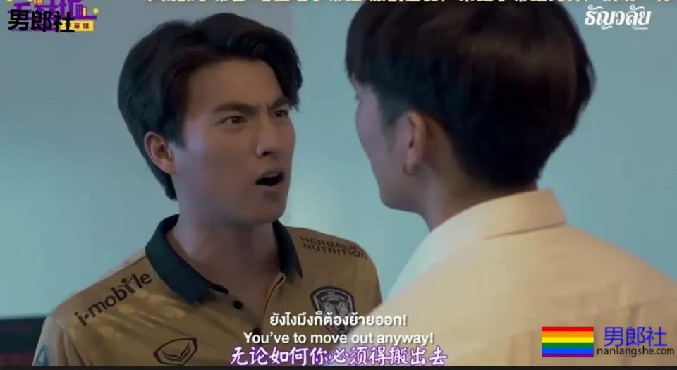 音乐王子X体育生 钢铁直男被帅室友强掰弯! - 51虹马 音乐王子X体育生 钢铁直男被帅室友强掰弯! - 51虹马