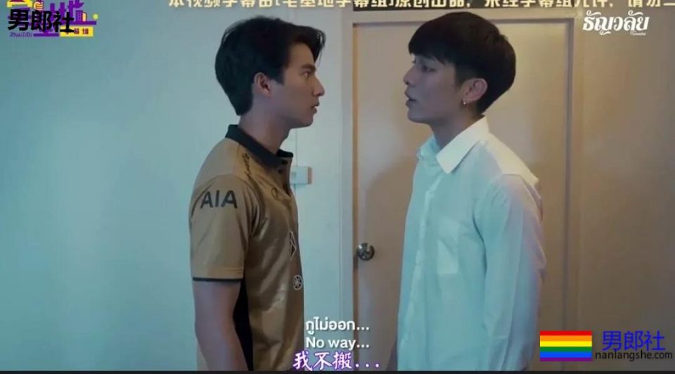 音乐王子X体育生 钢铁直男被帅室友强掰弯! - 51虹马 音乐王子X体育生 钢铁直男被帅室友强掰弯! - 51虹马