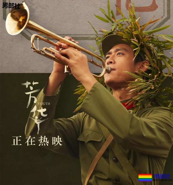 "寸头兵哥"和"号手兵哥"扒到了！这么帅，谁扛得住啊！ - 51虹马