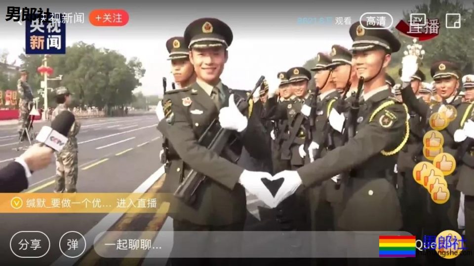 晚会上的酒窝小哥扒到了，这也太帅了吧！ - 51虹马