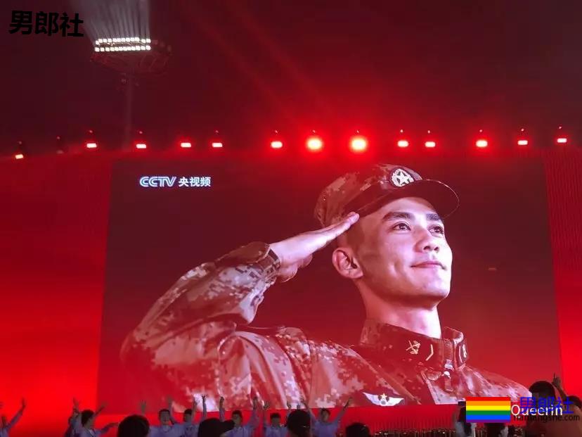 晚会上的酒窝小哥扒到了，这也太帅了吧！ - 51虹马