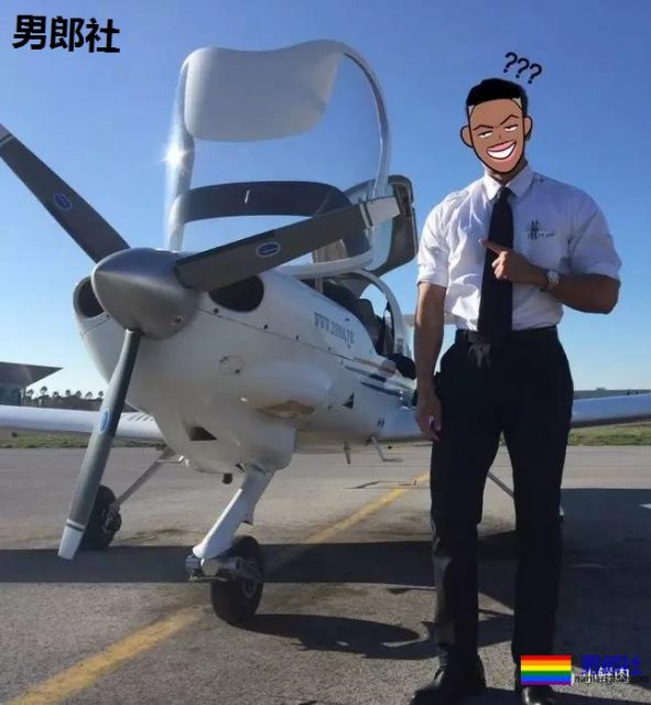 超帅正装机长爆红网络，这筋肉身材实在是太Man了！ - 51虹马