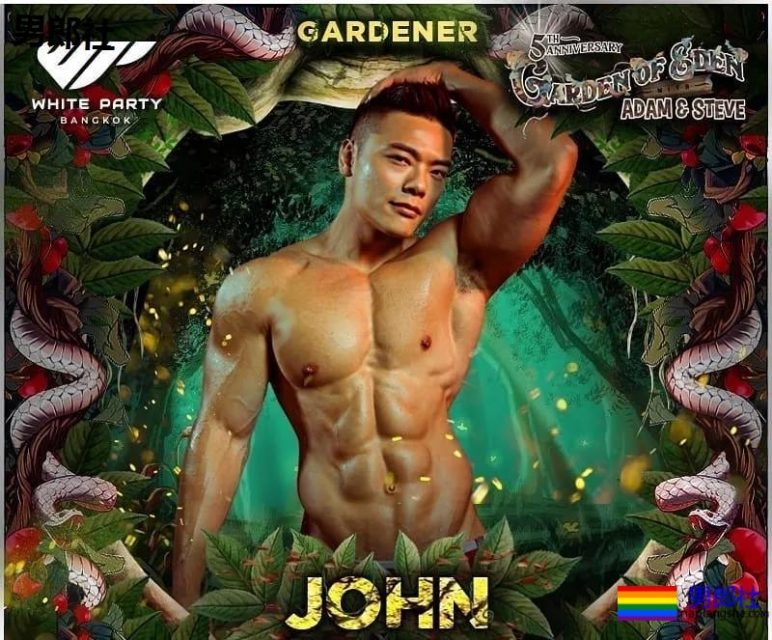 男星拍泼水节海报被指掉价?醒醒吧,认错人了! - 51虹马 男星拍泼水节海报被指掉价?醒醒吧,认错人了! - 51虹马