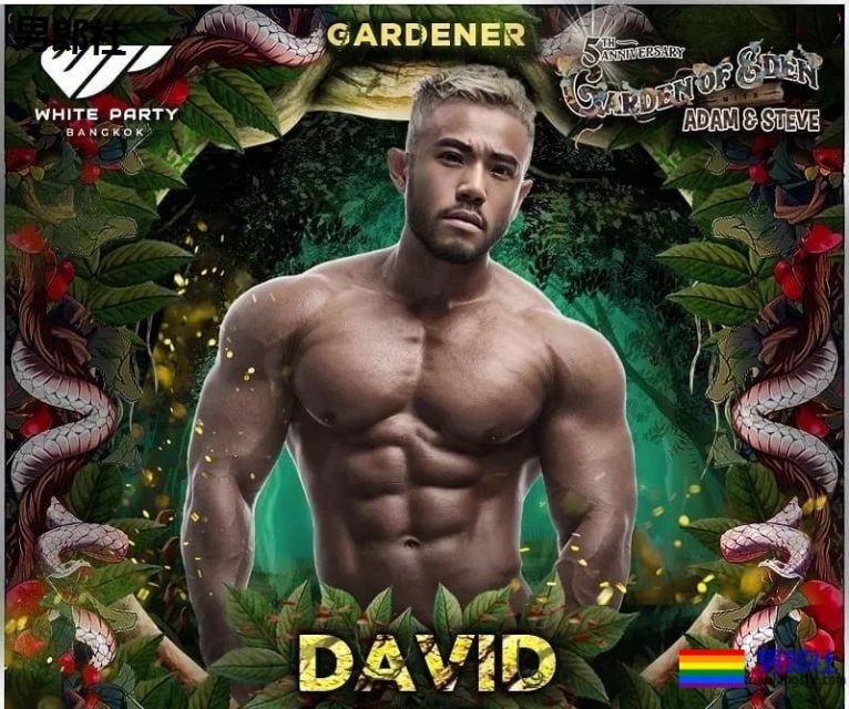 男星拍泼水节海报被指掉价?醒醒吧,认错人了! - 51虹马 男星拍泼水节海报被指掉价?醒醒吧,认错人了! - 51虹马