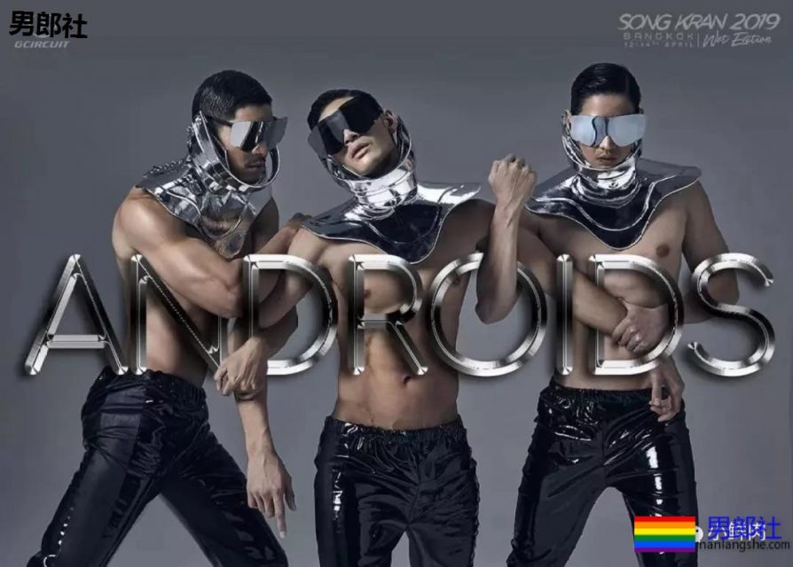 男星拍泼水节海报被指掉价?醒醒吧,认错人了! - 51虹马 男星拍泼水节海报被指掉价?醒醒吧,认错人了! - 51虹马