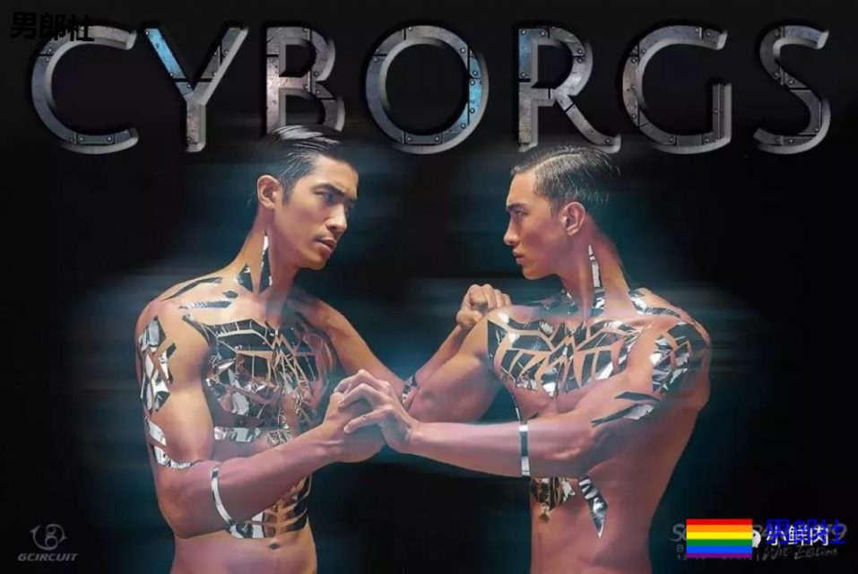 男星拍泼水节海报被指掉价?醒醒吧,认错人了! - 51虹马 男星拍泼水节海报被指掉价?醒醒吧,认错人了! - 51虹马