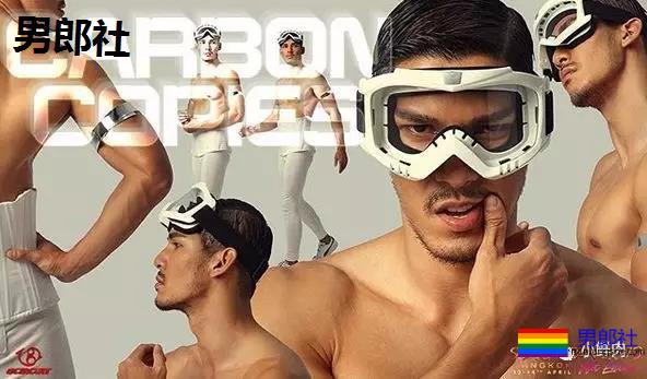 男星拍泼水节海报被指掉价?醒醒吧,认错人了! - 51虹马 男星拍泼水节海报被指掉价?醒醒吧,认错人了! - 51虹马