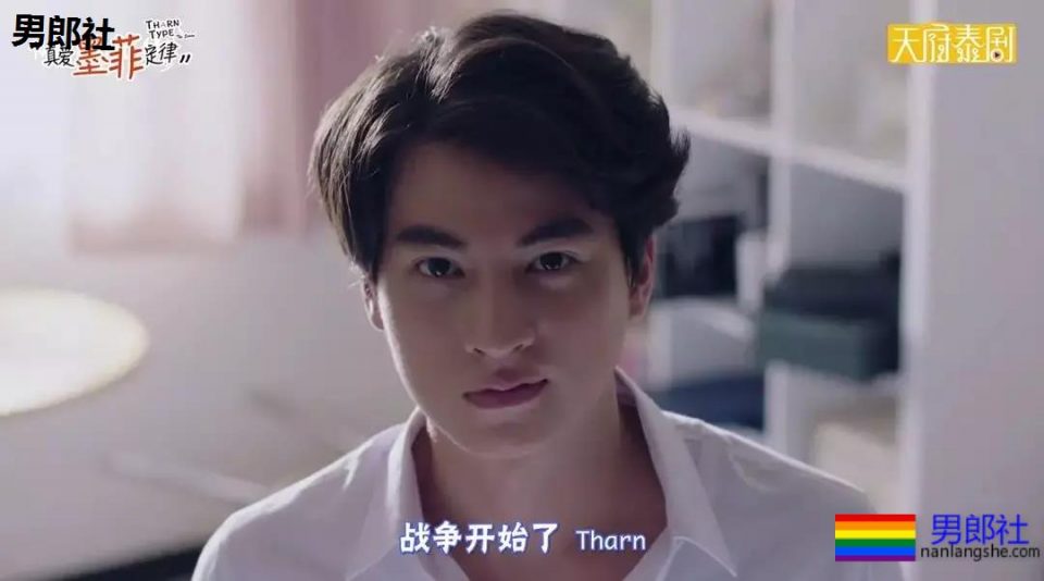 帅哥X帅哥 第一集就飙车+国产新剧| 今日推荐 - 51虹马