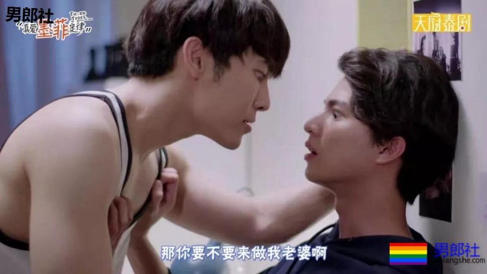 帅哥X帅哥 第一集就飙车+国产新剧| 今日推荐 - 51虹马